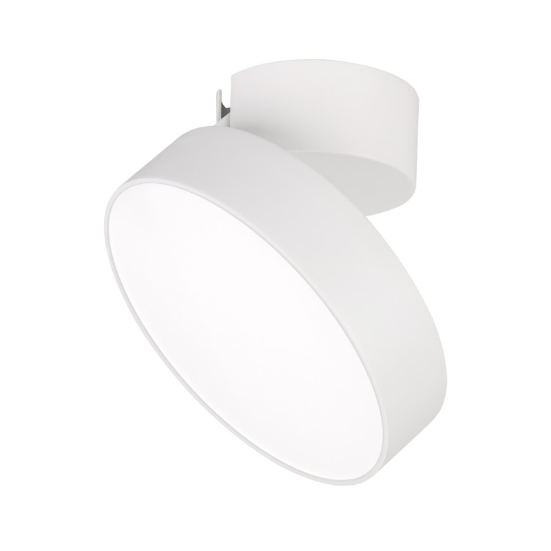 Накладной светильник Arlight 028162 *17,5*8,5 см, 16W, белый (дневной)K,