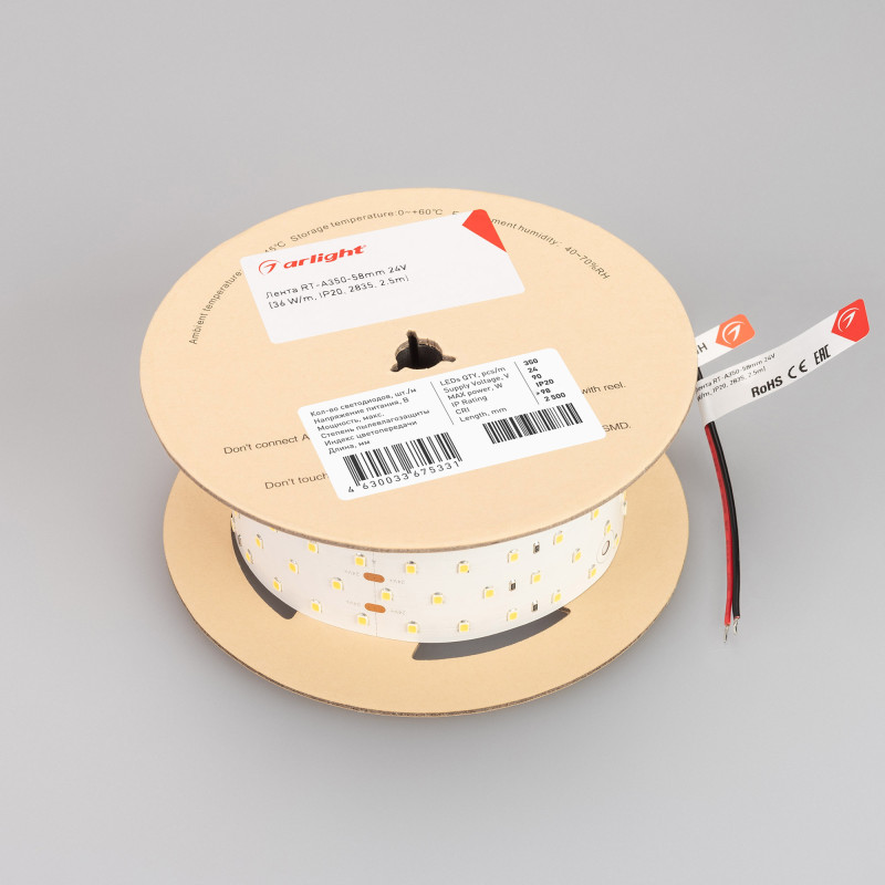 Лента RT-A350-58mm 24V Day5000 CRI98 (36 W/m, IP20, 2.5m) (Arlight, Открытый) 025162(2). Цена указана за 2,5 метров. Продается кратно 2,5 метрам.