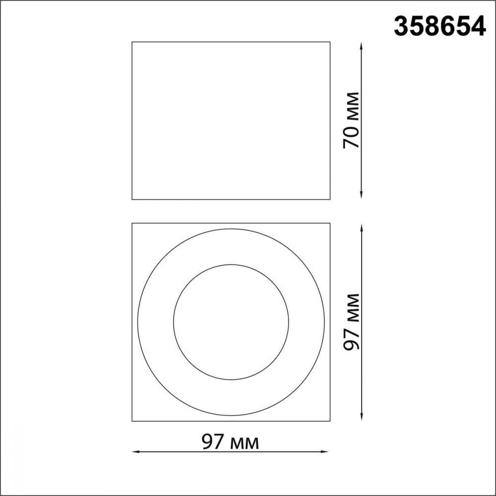 Светильник 9,7*9,7 см, LED 12W, 4000K Novotech OVER NT21 000 PATERA 358654
