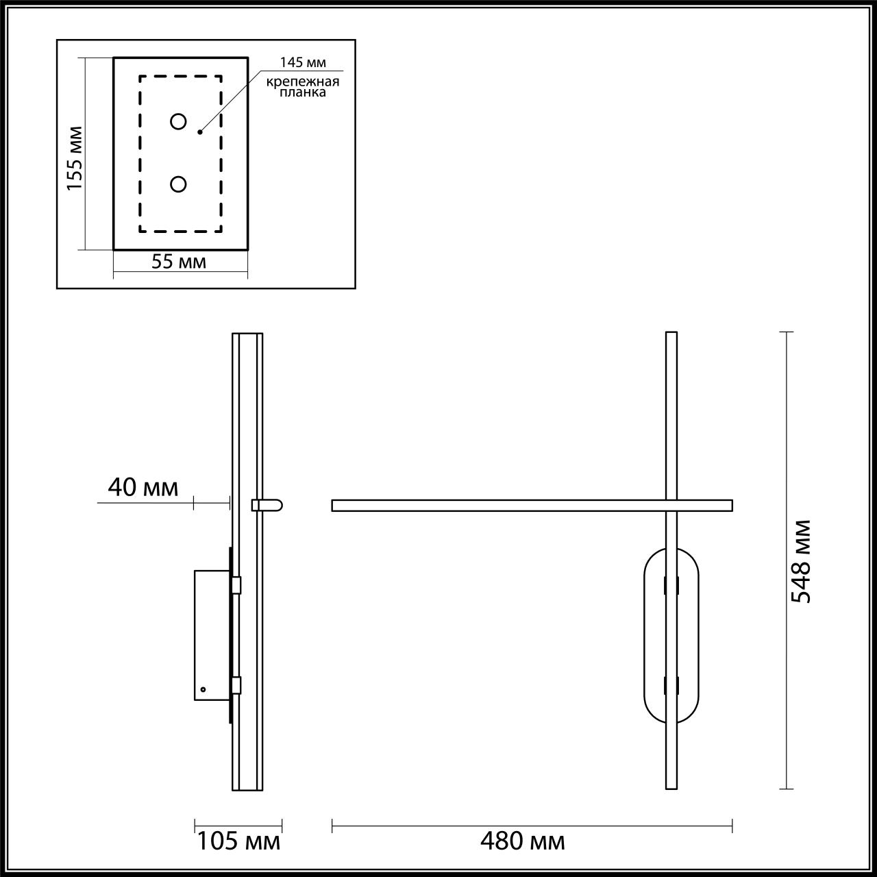 Бра 4*48*54,8 см, 1 LED*20W, 3000/3800/4800 К, Odeon Light Rudy, черный 3890/20WLP