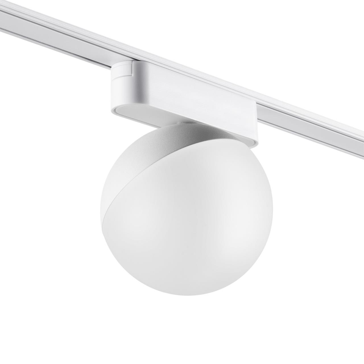 Трековый светильник для низковольтного шинопровода 11,5*10* см, LED 10W*3000 К, Novotech Shino Smal, белый, 359263