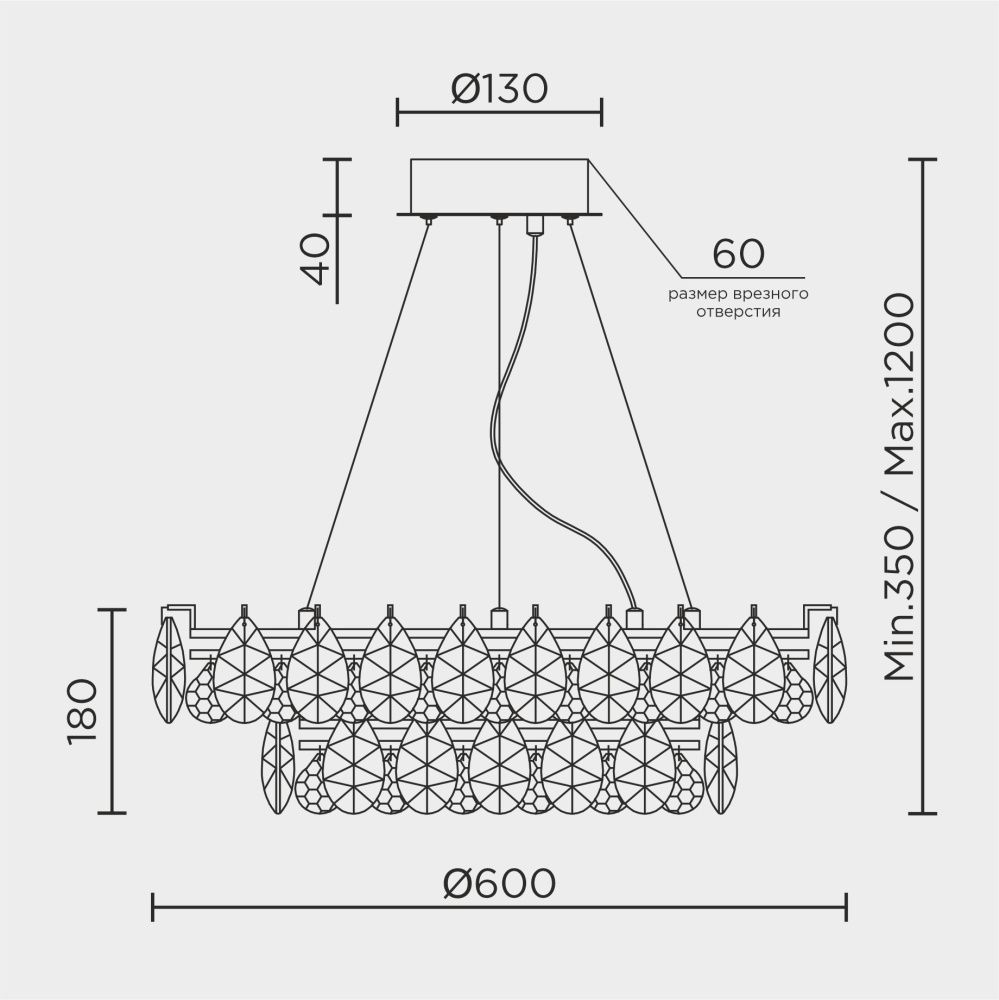 Подвесная люстра **100 см, LED 48W, 3000 / 6000K, Золото MODELUX ML.351.600 GD