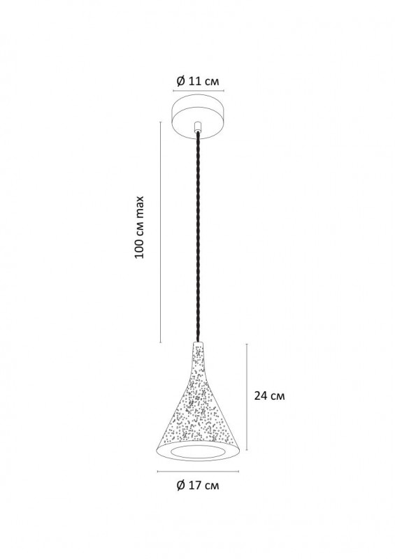 Светильник подвесной Arte Lamp Bender A4324SP-1GY, серый бетон