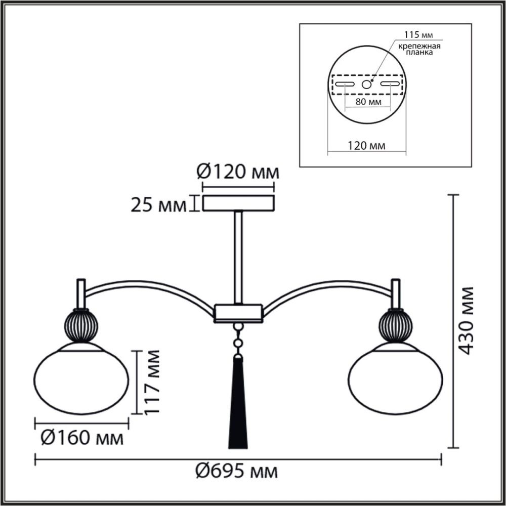 Люстра потолочная *69,5*43-43 см, 5*E14*40W, Lumion Gloriya LUM8273/5C, черный; серый