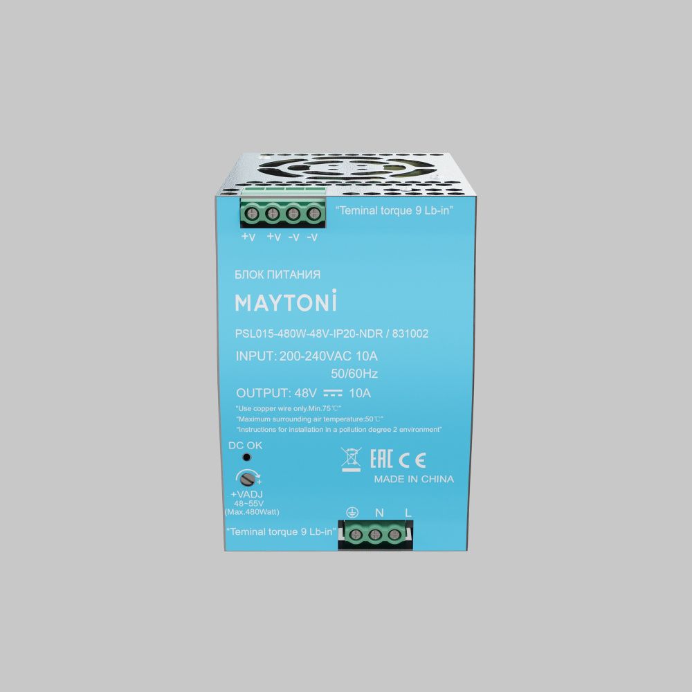 Блок питания 48V, 480W к светодиодной ленте Led Strip 831002 8,6*12,5*-11,4 см, Maytoni 831002, Серебро