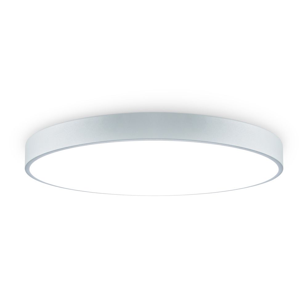 Светильник *50*-5 см, *LED*80W, Freya Сприда / Sprida FR6129CL-L80GR, Серый
