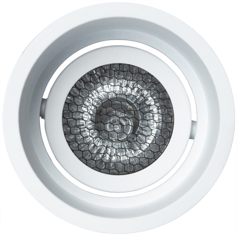 Светильник 8 см, Arte Lamp KANG A2163PL-1WH, белый