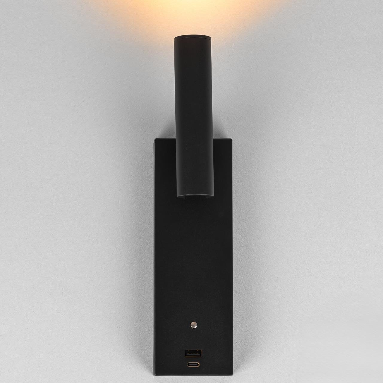 Светильник 18 см, 3W, 3000K, Citilux Декарт CL704431 LED USB, черный