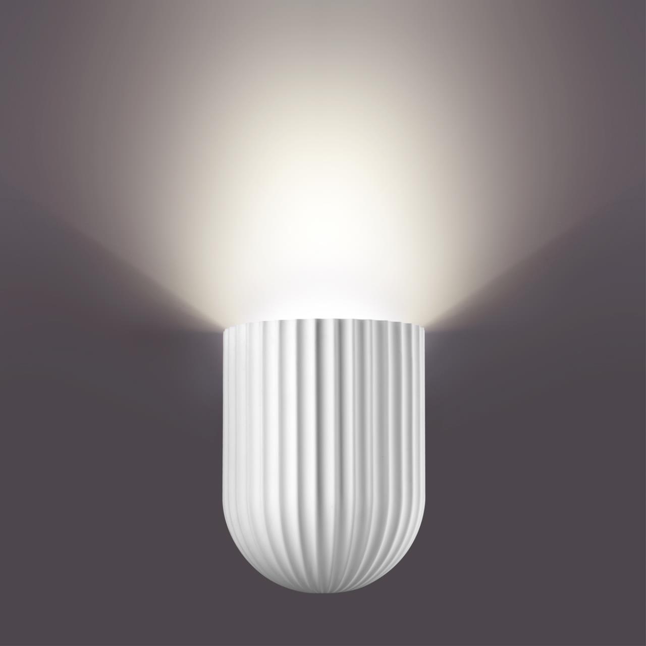 Светильник накладной светодиодный 17,6*17,6*12,5 см, 2*LED*12W вниз + 5W вверх 3000K Novotech Turn 359398 черный