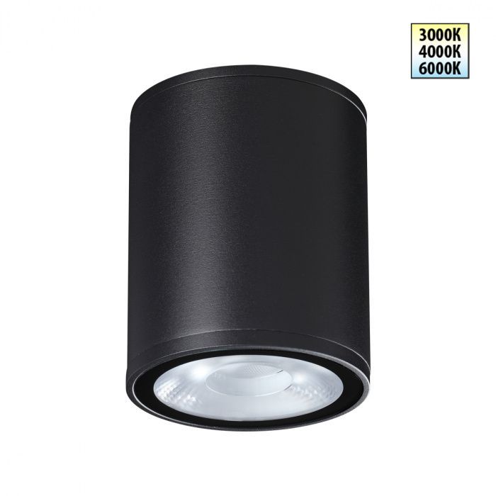 Светильник ландшафтный с переключателем цветовой температуры 8*8*10- см, 1*LED*10W, 3000/4000/6000K, Novotech Tumbler NOV359535, черный