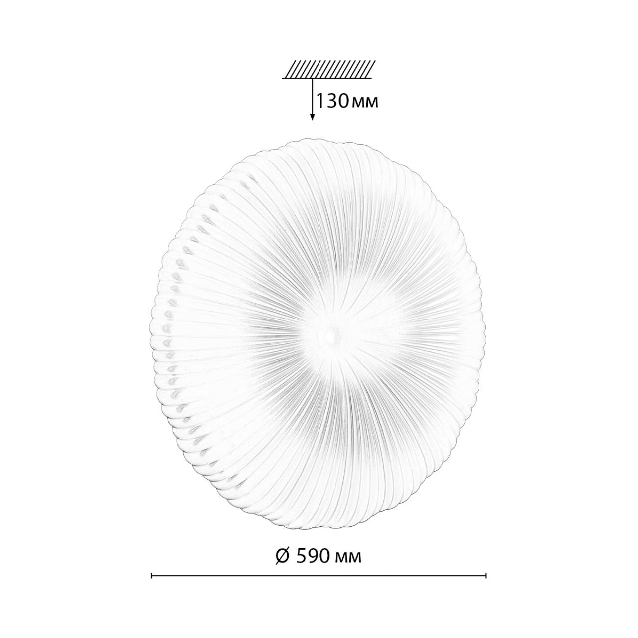 Cветильник 59*13 см, LED 90W, 3000-6000 К, IP43, белый, пластик Sonex Anix, 7678/FL