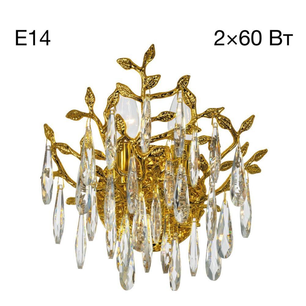 Бра 22*25*-28 см, 2*E14*60W, Citilux Ritz CL310022, Золото