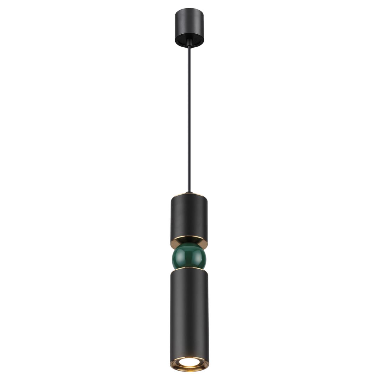 Подвесной светодиодный светильник Odeon Light Sakra 4075/5L черный, диаметр 6.5 см