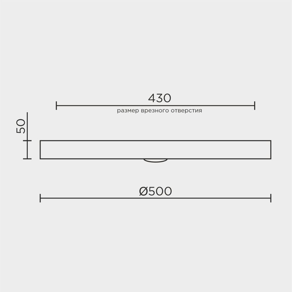 Потолочная люстра  MODESTYLE MS.301.500 BS