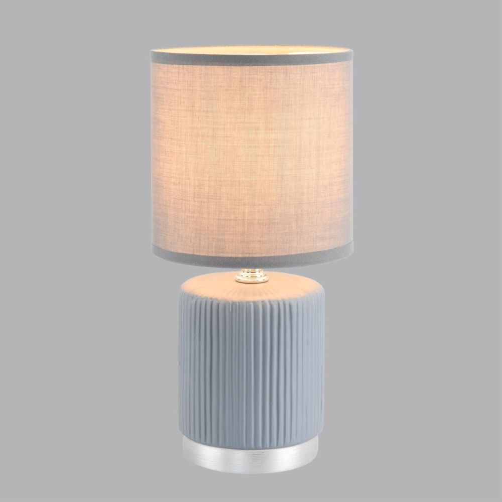 ПОДАРОК ПРИ ЗАКАЗЕ ОТ 30 000 руб - Настольная лампа 13*13*27 см, 1*E14*40W, серый