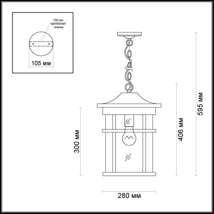 Уличный подвесной светильник Odeon Light Virta 4044/1 черный/патина