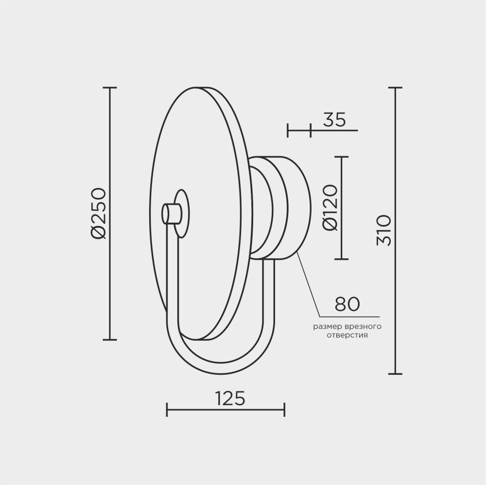 Настенный светильник LED, 5Вт, 4200K, Modelux MS.1601.280 BS Латунь