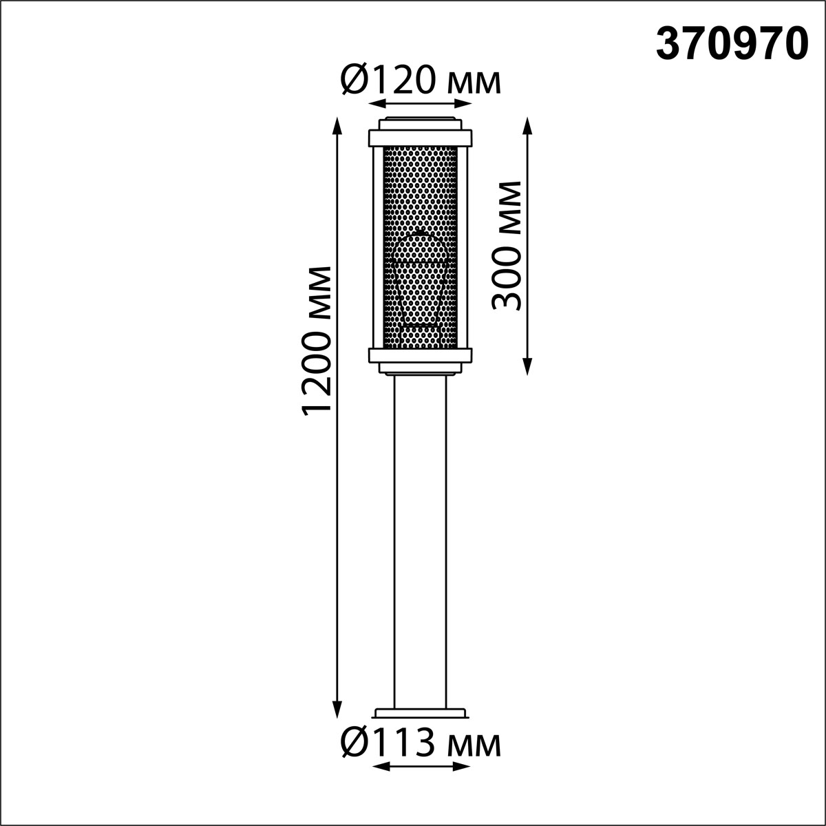 Светильник ландшафтный 120 см, NOVOTECH MATRIX 370970, черный