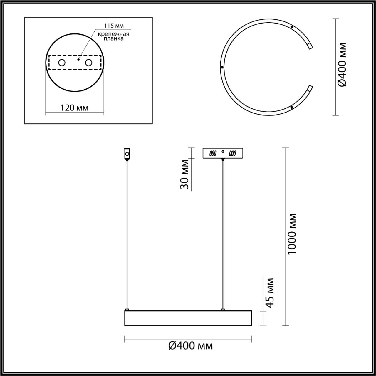 Светильник подвесной *40*100 см, LED *28W, 3000-6000K К, Lumion Indie 6534/28L, чёрный