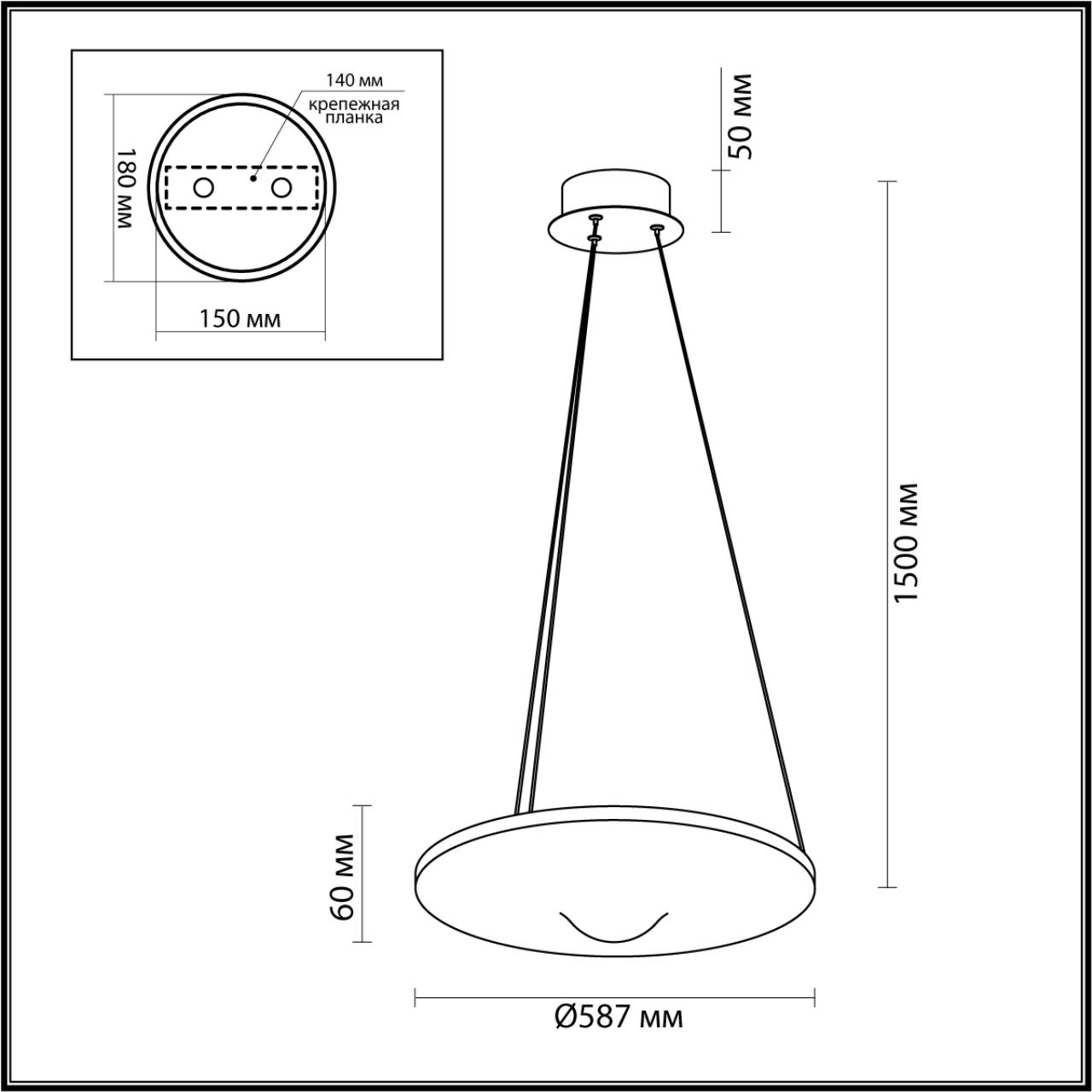 Подвесной светильник 58,7*150 см, 1*LED*41W 3000K Odeon Light FUSO 7047/41L бронзовый
