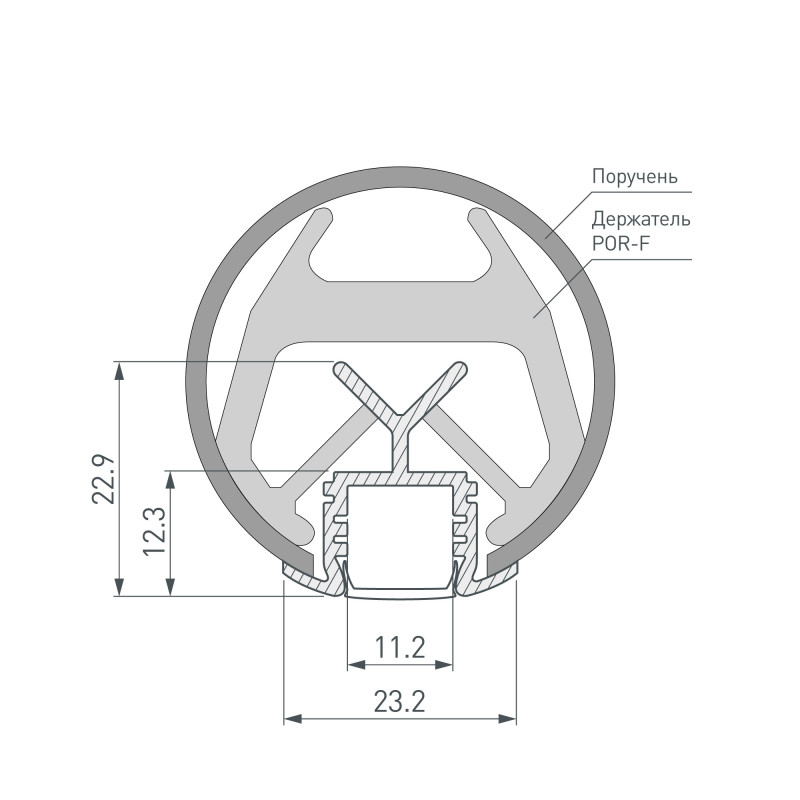 Профиль Arlight 019181 105*2,32*2,29 см. Цена указана за 1 комплект.  экран отдельно