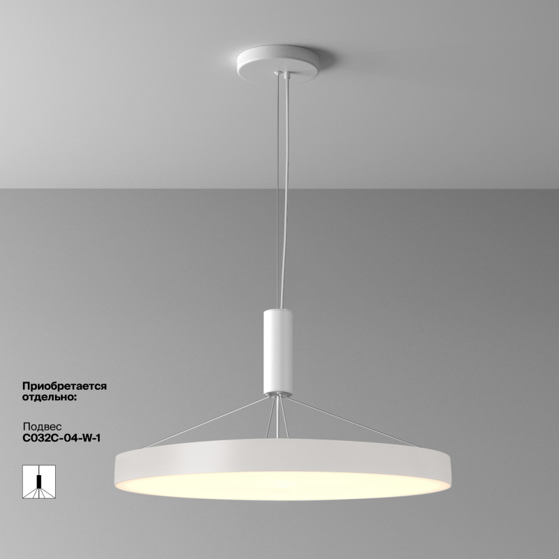 Накладной светильник 60*60*6 см, LED, 90W, 3000К, Maytoni Technical Zon C032CL-90W3K-RD-W белый