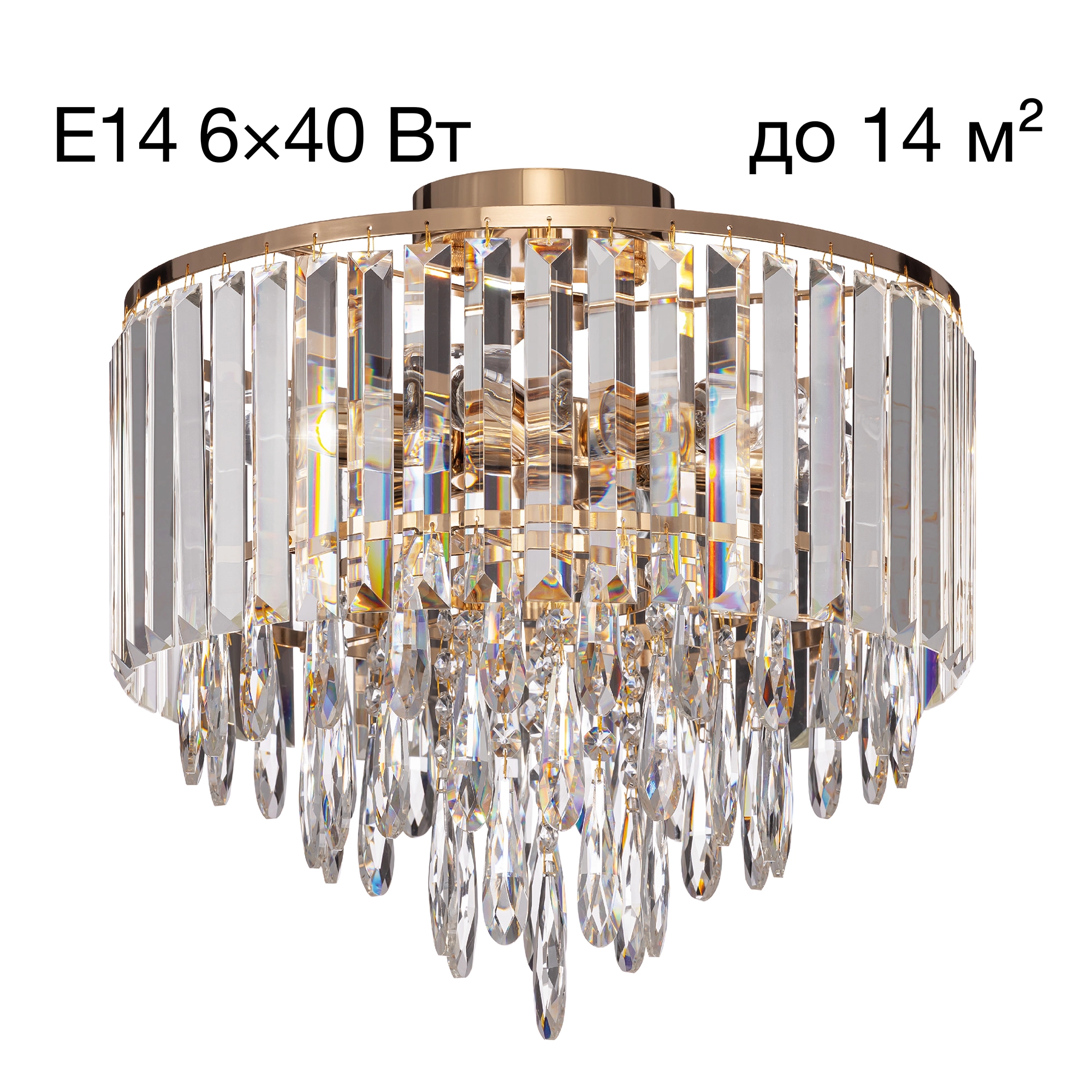 Светильник 39 см, Citilux LEONNA CL320162, золото