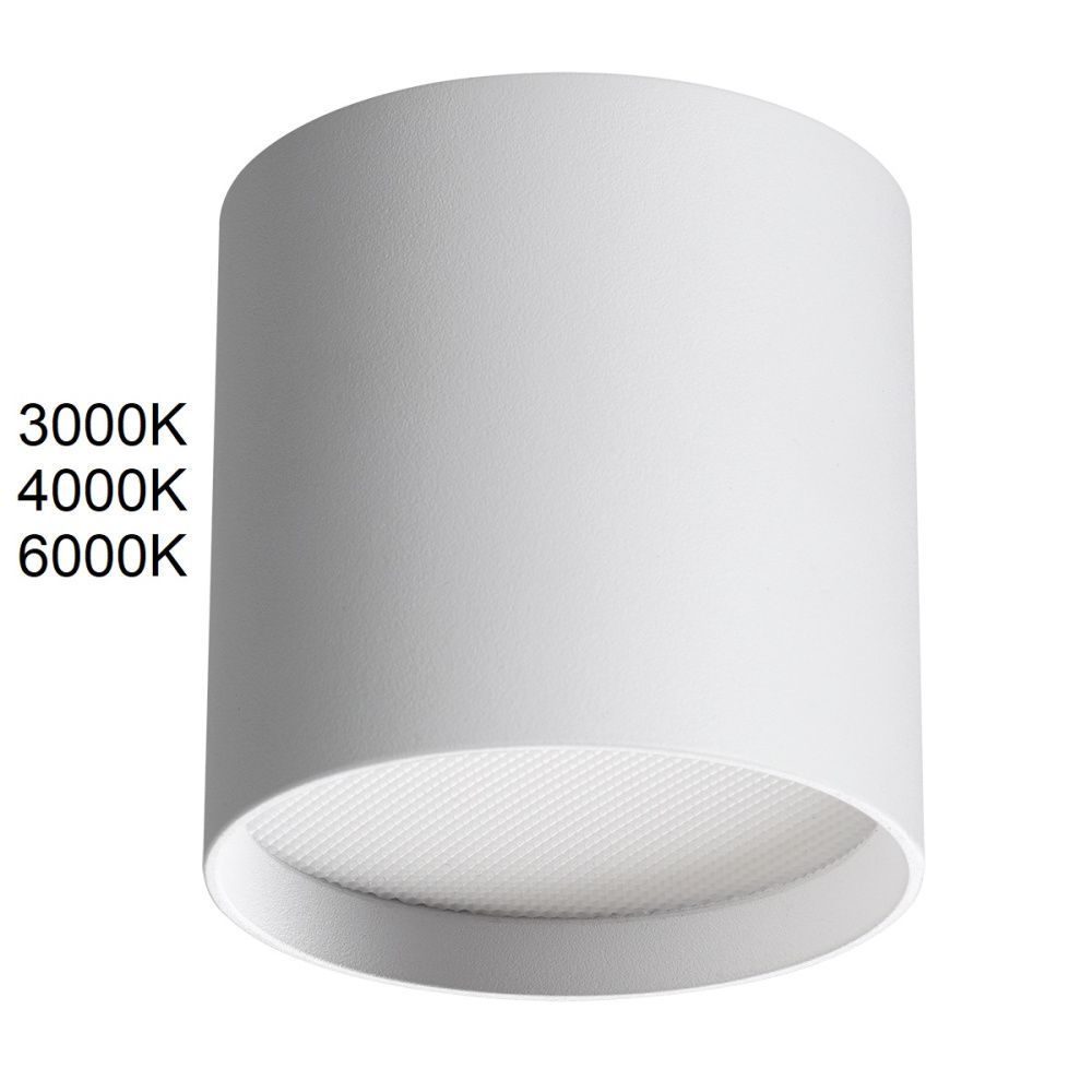 Светильник 8 см, 8W, 3000-6000K, Odeon Light 7130/8CL, белый