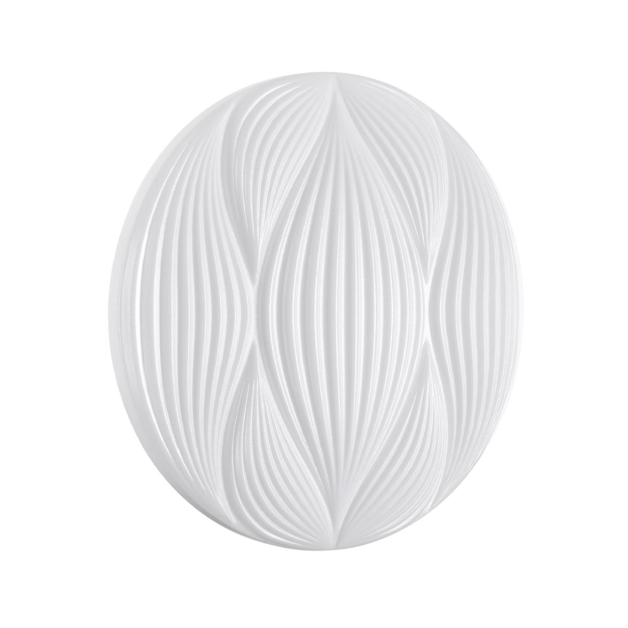 Cветильник 48*8 см, LED 70W, 3000-6000 К, IP43, белый, пластик Sonex Himar, 7686/EL