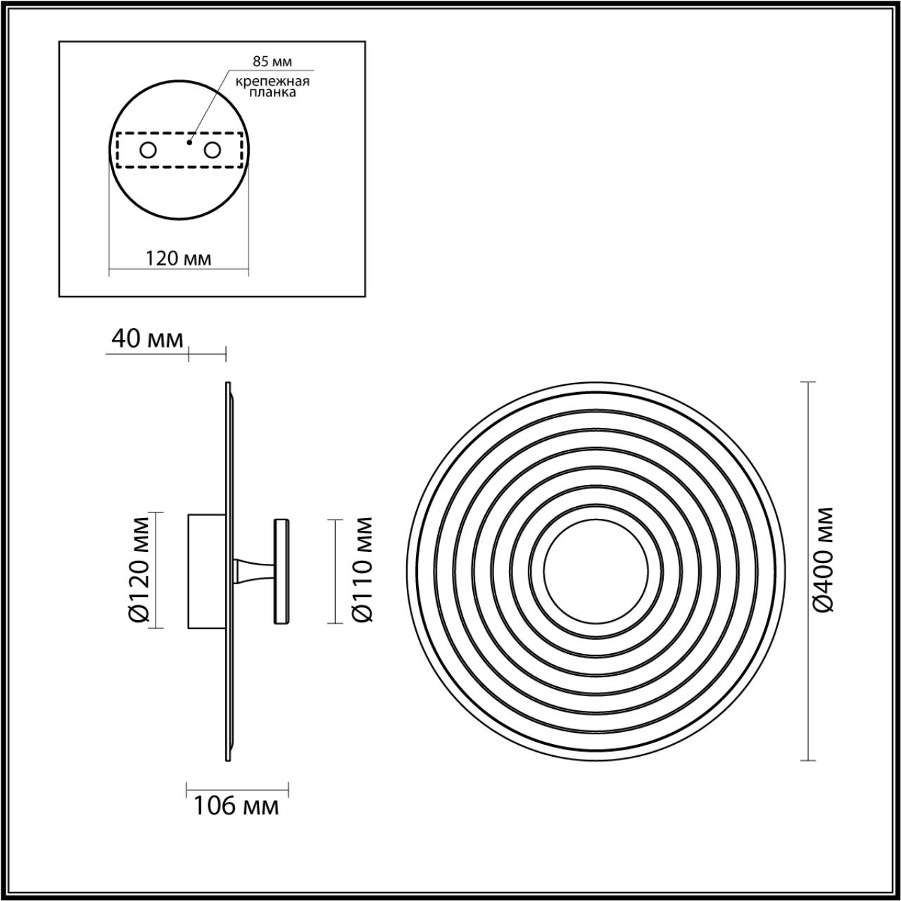 Бра 1*LED*8W, 3000К, 1200lm Odeon Light Felt 7035/6WA, бронзовый