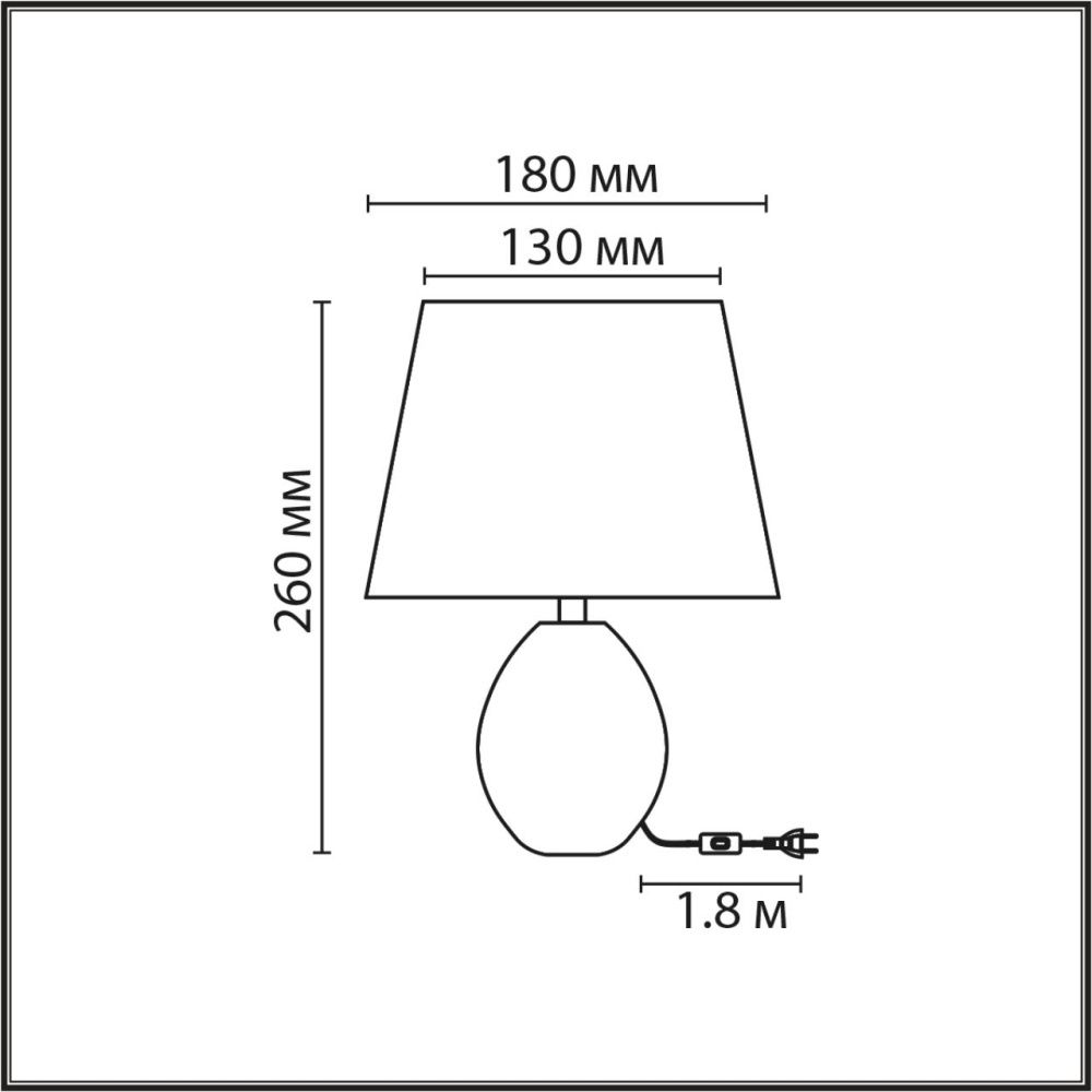 Настольная лампа 18*18*26 см, 1*E27*60W, Lumion Keila 8143/1T, белый