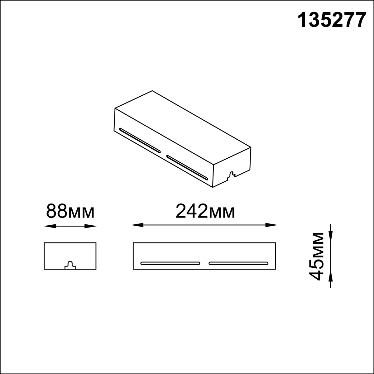 Коробка для драйвера и контроллера Novotech 135277, черный