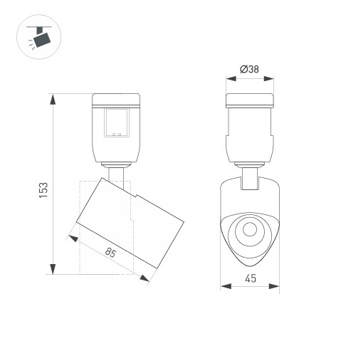 Светильник на шине Arlight 039288 *4,5*15,3 см, 8W, белый (теплый)K,