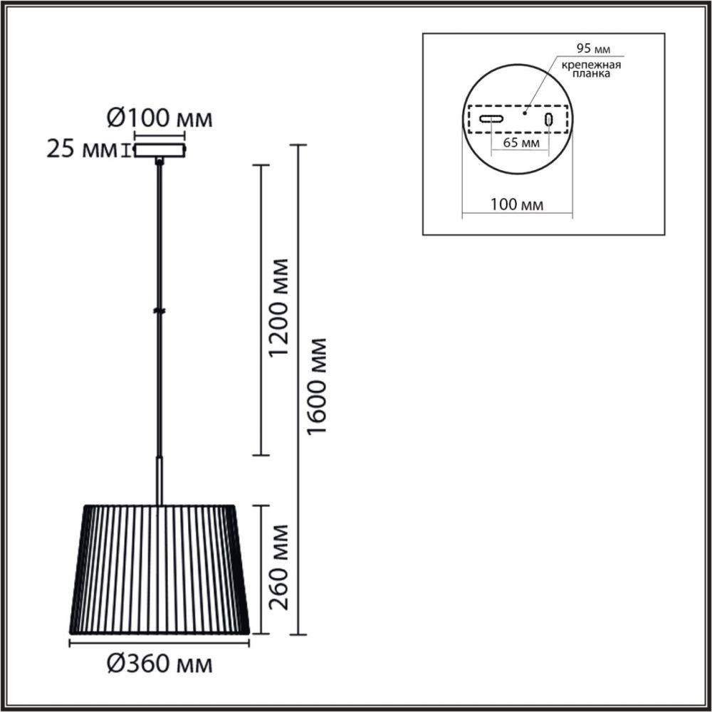 Подвес 36*36*160-160 см, 1*Е27*60W, K, Lumion Tune LUM8302/1, бронзовый; черный