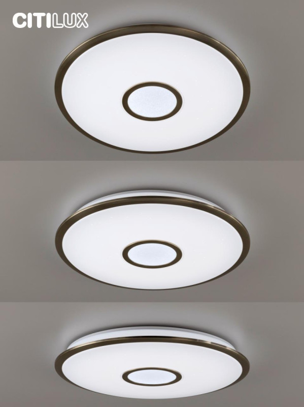 Светильник 61 см, 90W, 3000-5500K Citilux CL703A83G, бронза