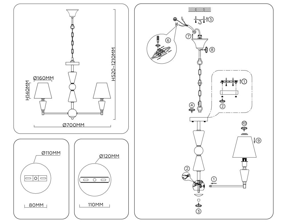 Подвесная люстра с абажурами **52- см, 5*E14*40W, K, Ambrella Light High Light LH75253, cатин никель