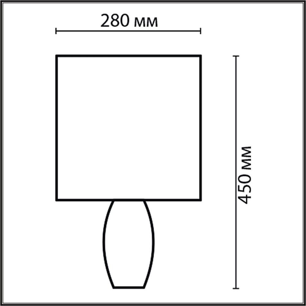 Настольная лампа 45 см, 1*E27*60W, Lumion Lapuna 8122/1T, синий