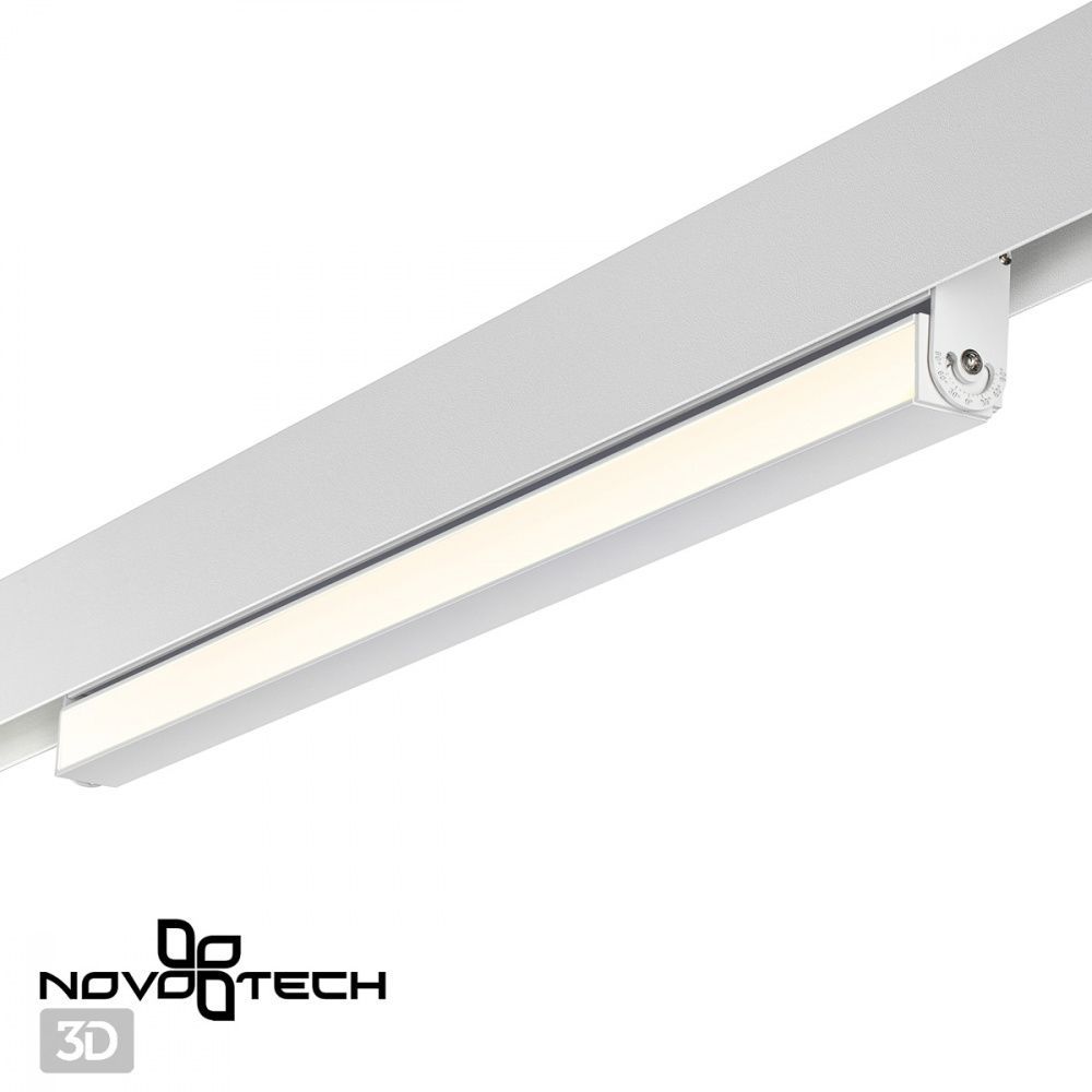 Трековый светильник для низковольтного шинопровода LED Novotech Flum 358540, LED, 4000K, белый