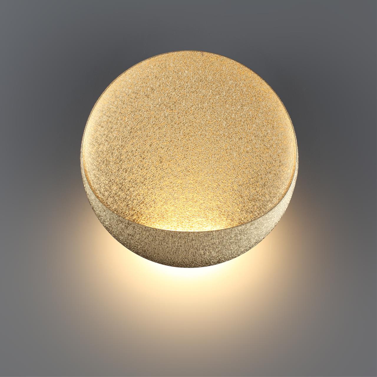 Светильник 20 см, 7W, 3000K, ODEON LIGHT VELA 7004/7WL, золото