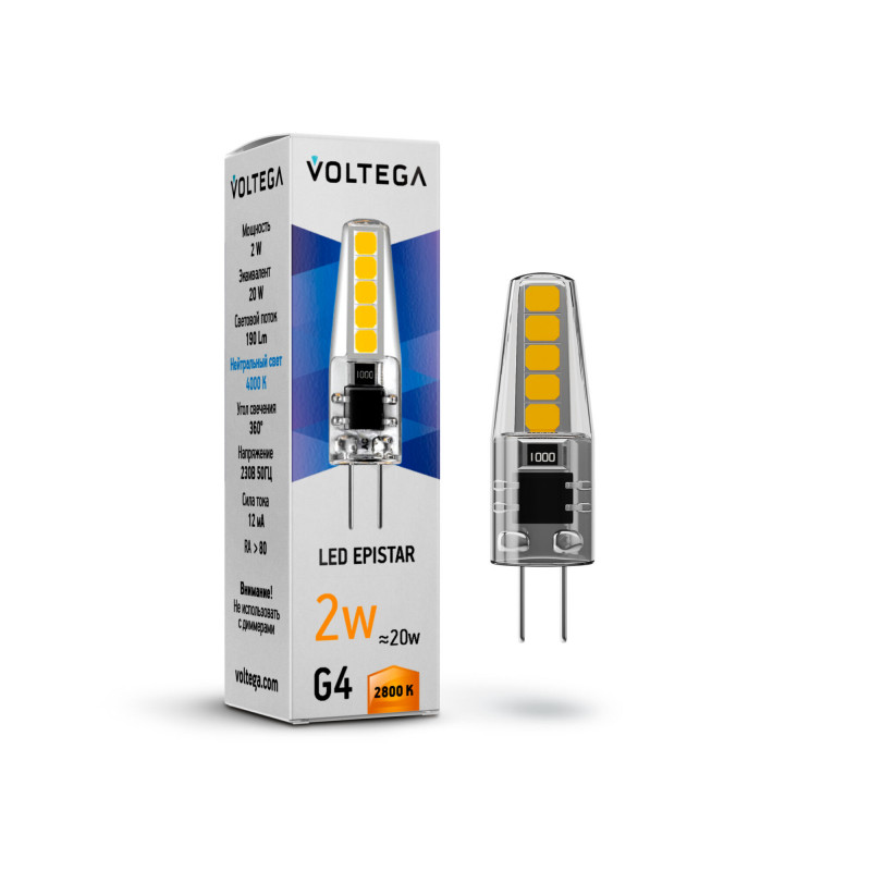 7144 Лампа светодиодная  Voltega Simple 2W 170Lm 2800K G4