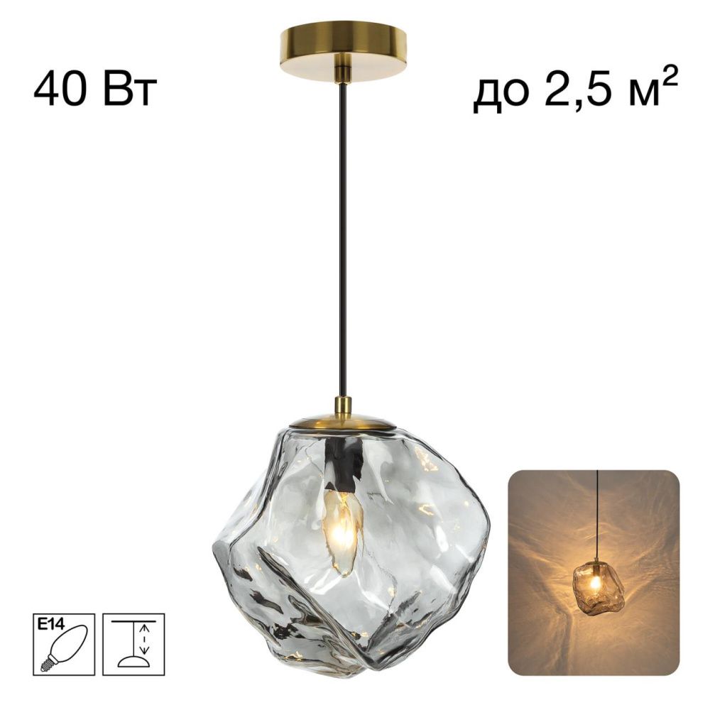 Подвесной светильник *22*30-125 см, 1*Е14*40W, Citilux Rocka CL247081, Бронза