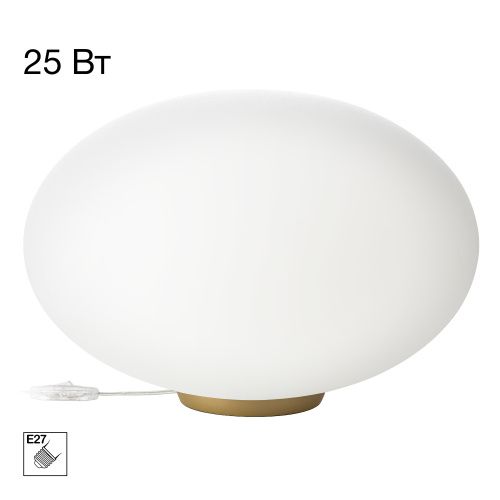 Настольная лампа 28 см, Citilux RON CL941E28T2, золото