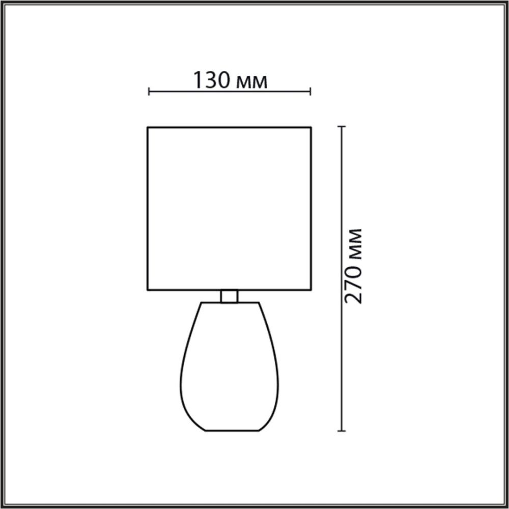 Настольная лампа 13*13*27 см, 1*E14*40W, Lumion Asela 8161/1T, серый