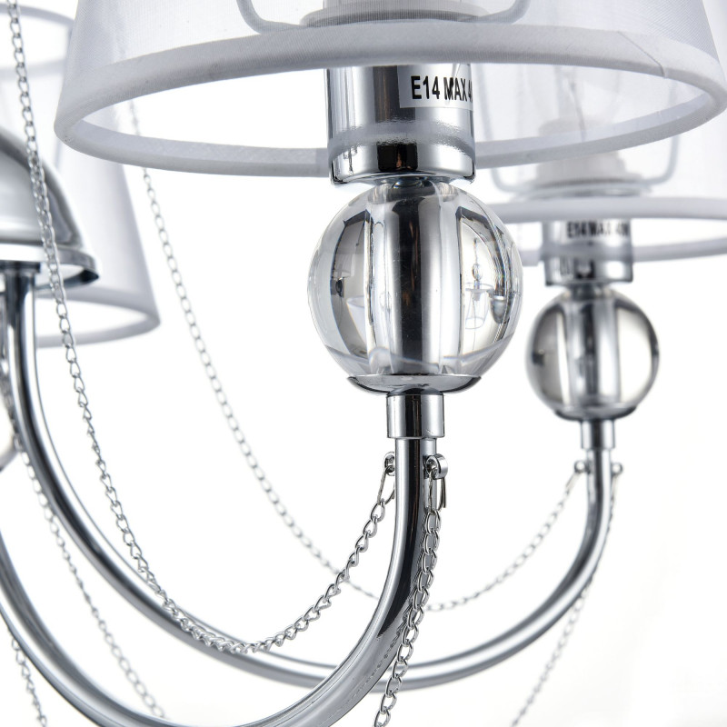 Подвесная люстра Диаметр 63 см Freya Beverly FR5661-PL-05-CH Хром