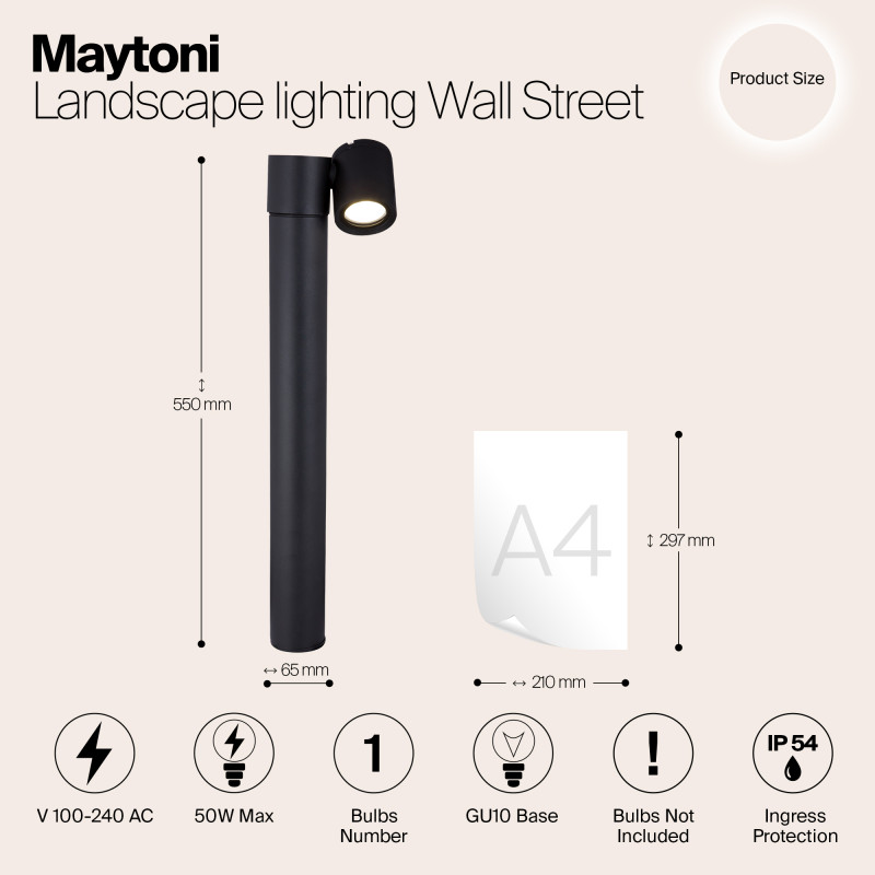 Ландшафтный светильник Maytoni Outdoor Wall Street O010FL-01B черный