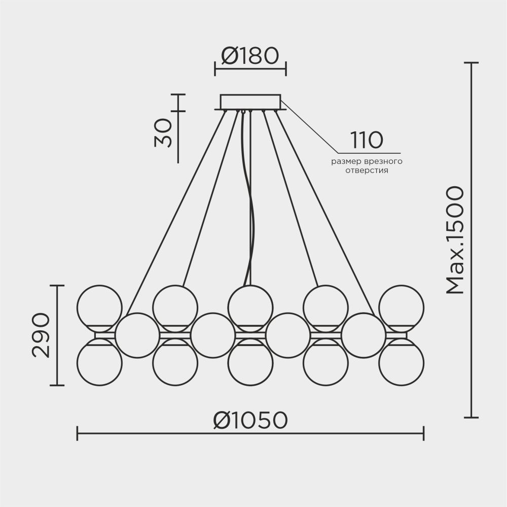 Подвесной светильник MODESTYLE MS.6117.32 BS