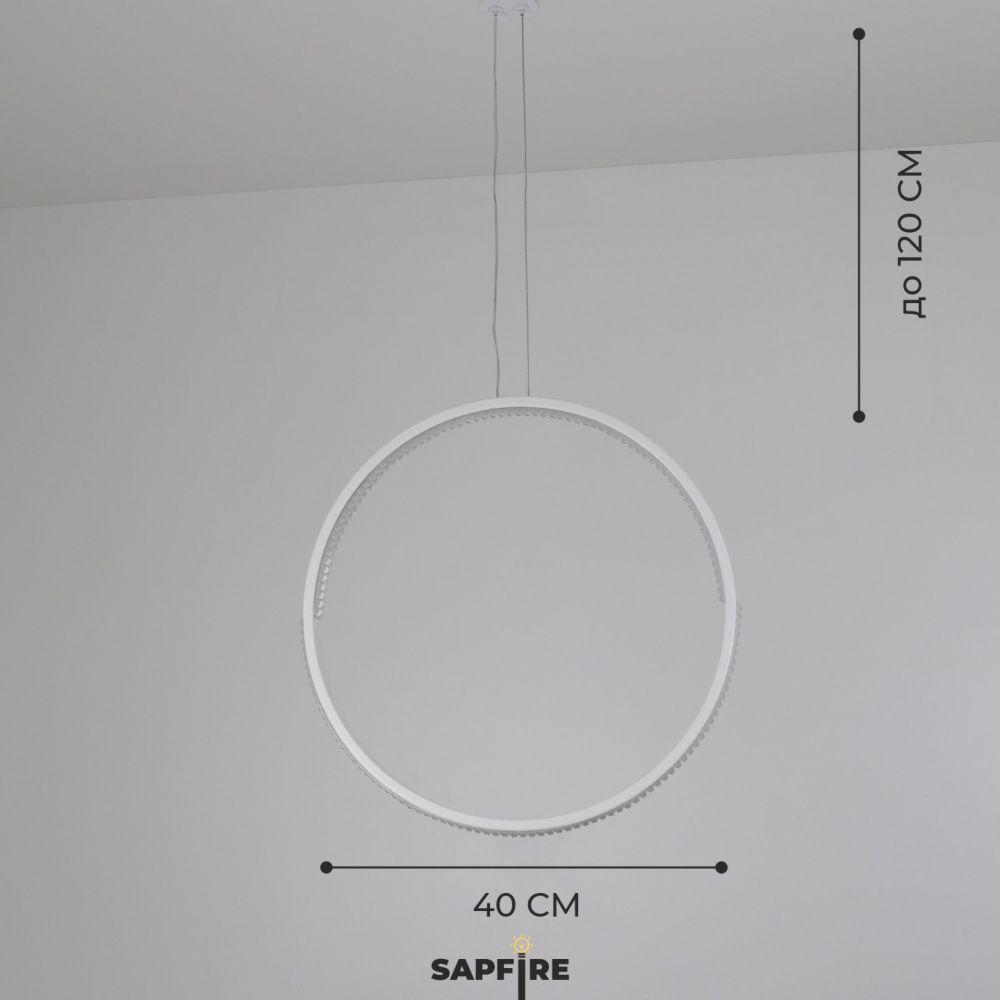 Светильник подвесной SAPFIR SPF-8824 БЕЛЫЙ D400/H1500/1/LED/.W/4500K HOOP2 23-05