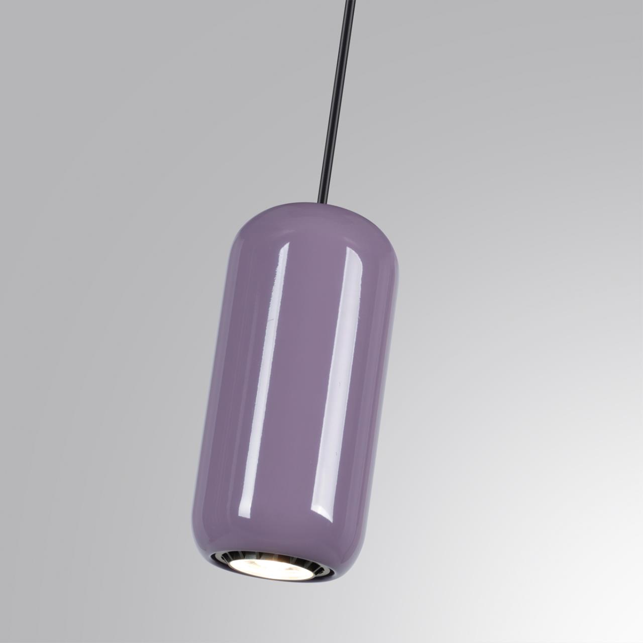 Подвес 7,6*7,6*120 см, 1 GU10*4W, Odeon Light Ovali, черный 5053/1
