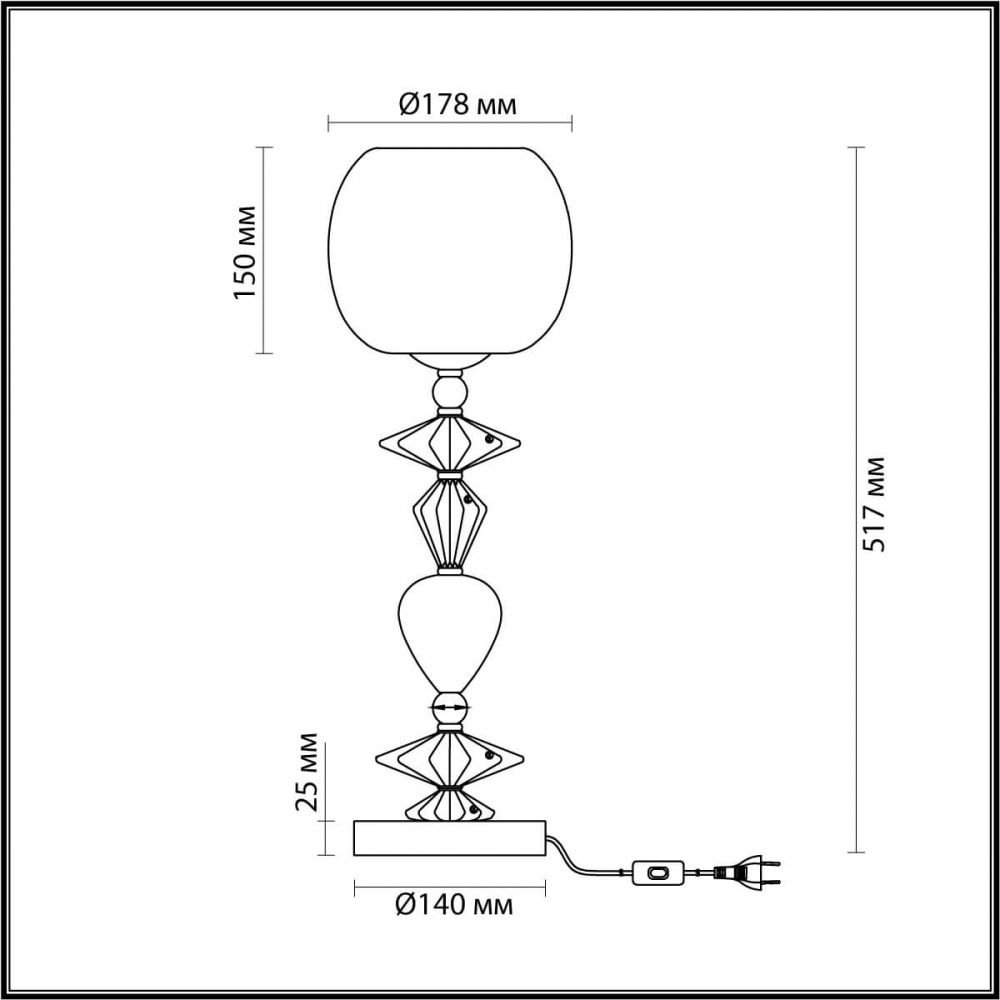 Настольная лампа Odeon Light Bizet 4855/1T Золото