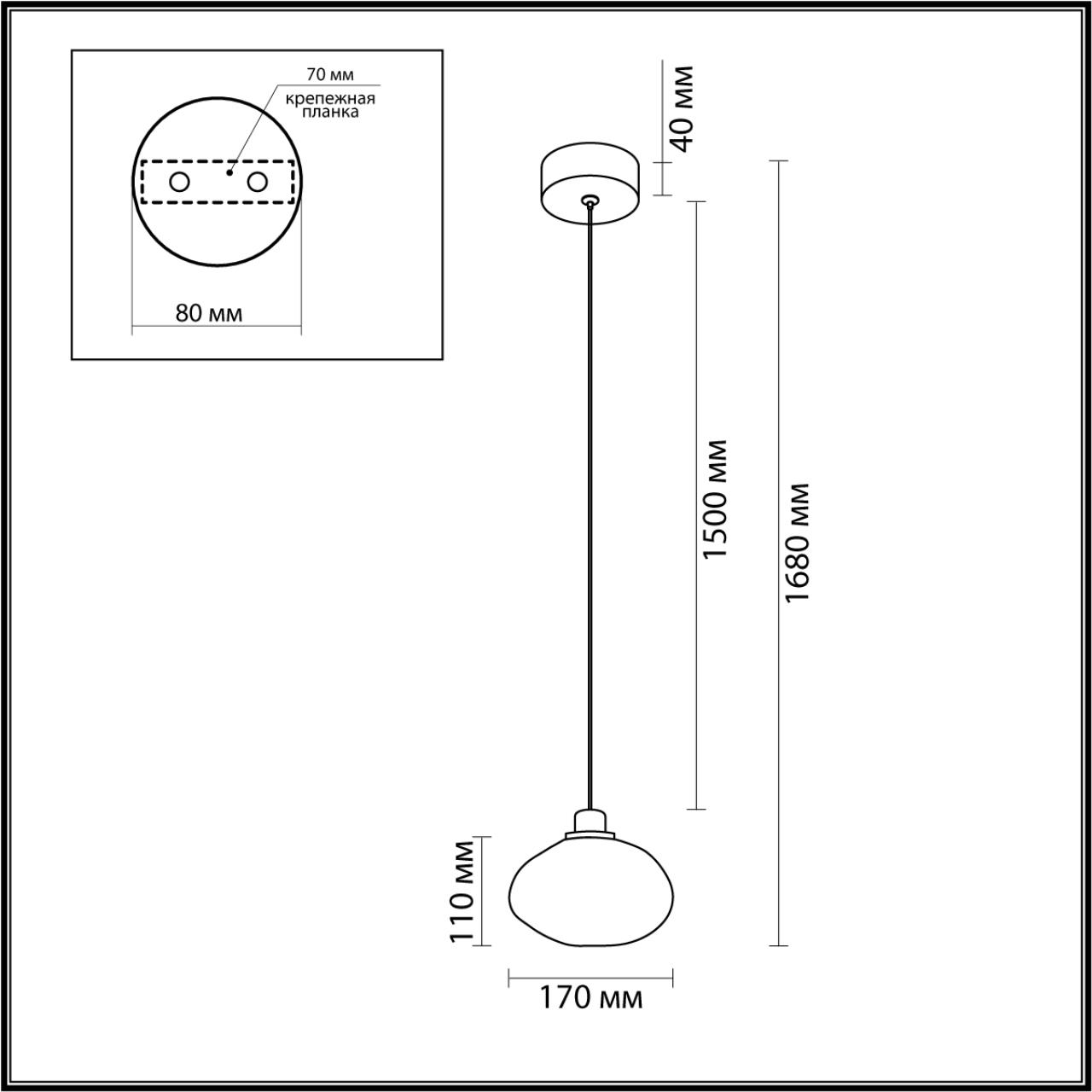Подвесной светильник 17*168 см, 1*LED*4W 3000K Odeon Light MELA 7043/4L бронзовый